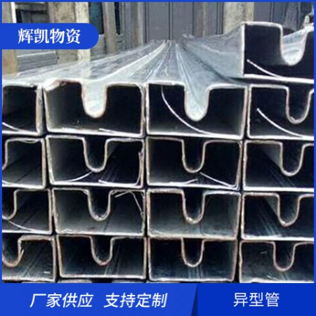 宁波椭圆钢管图3