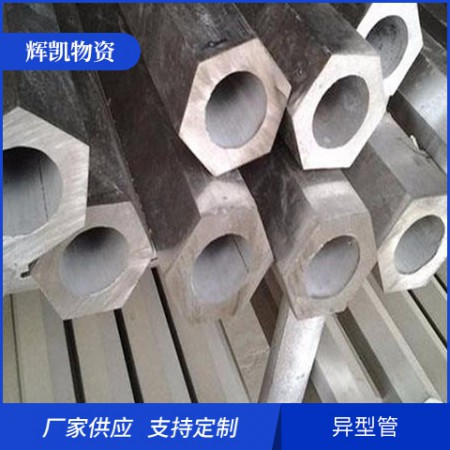 q345方管图2