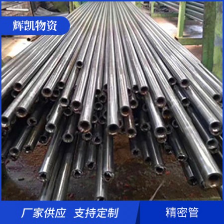 42crmo钢管图2
