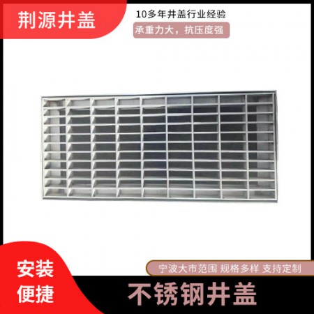井盖厂家图3