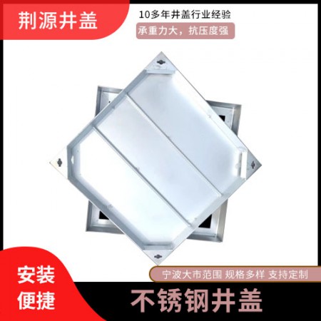 方形井盖图2
