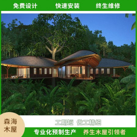江西木屋图2