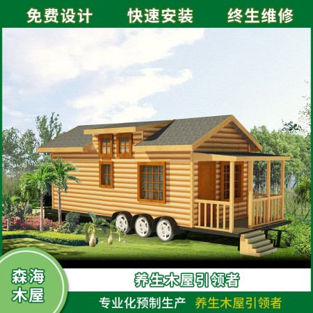 户外移动木屋图3