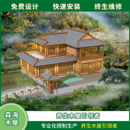 木屋别墅图3
