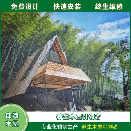 武宁木屋图2