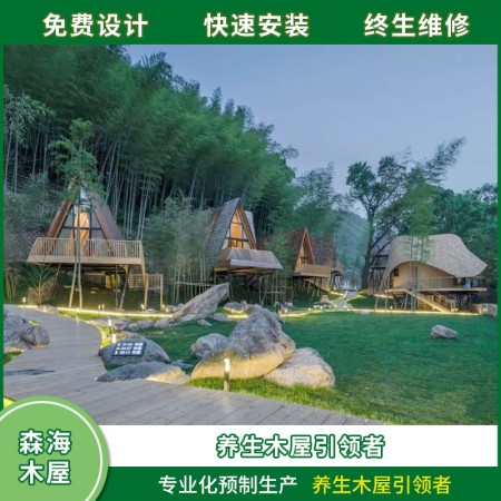 武宁木屋图3