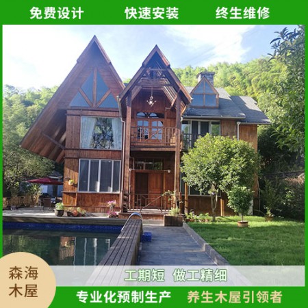 九江木屋公司图3