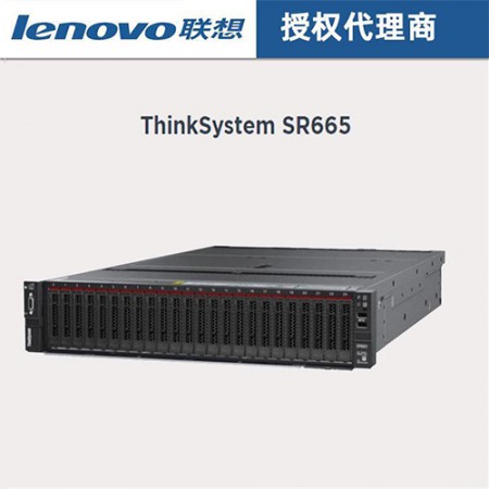 Lenovo服务器图2