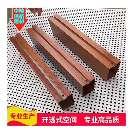 铝方管厂家图2