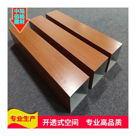 铝方管厂家图3