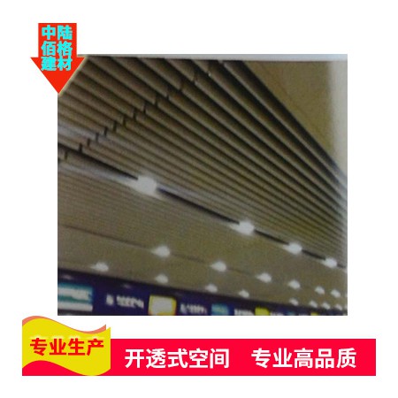 铝挂片图3