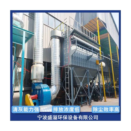 布袋除尘器图2