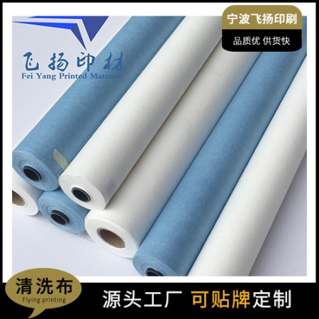 印刷机自动清洗布图2