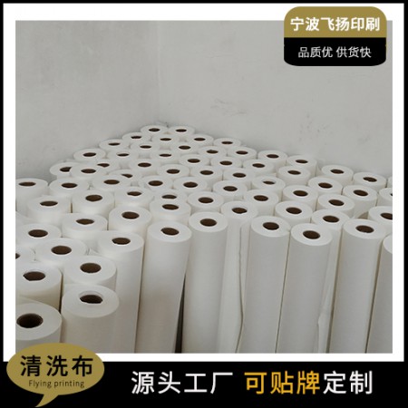 印刷机自动清洗布图3