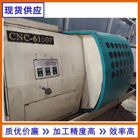 二手机床CNC-6150p图2