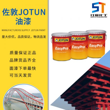 工业环氧铝粉漆图3