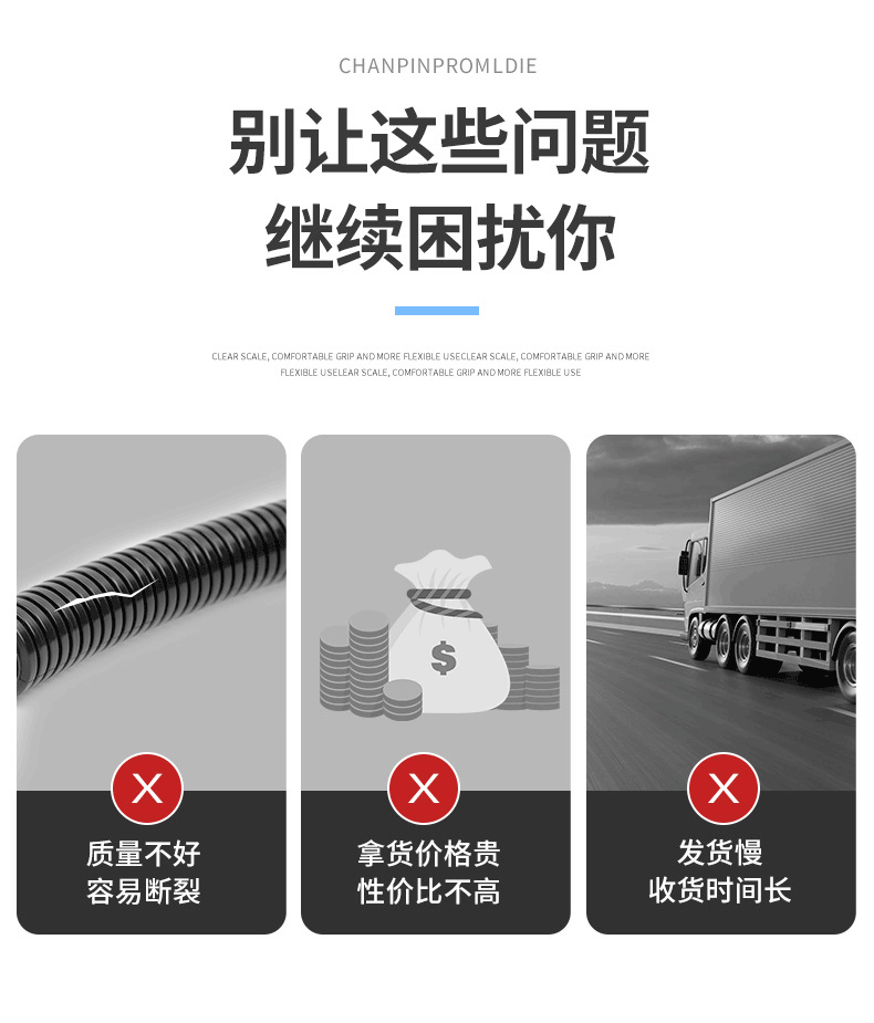 详情_03