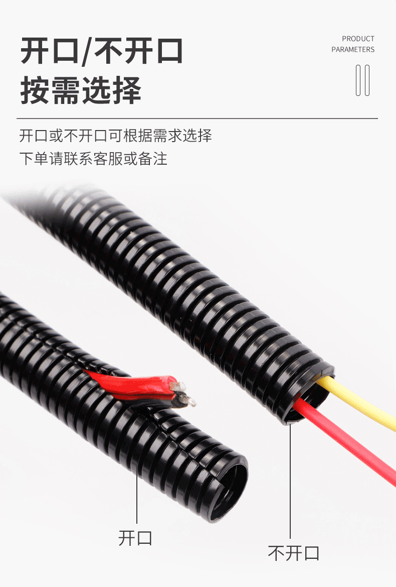 详情_04