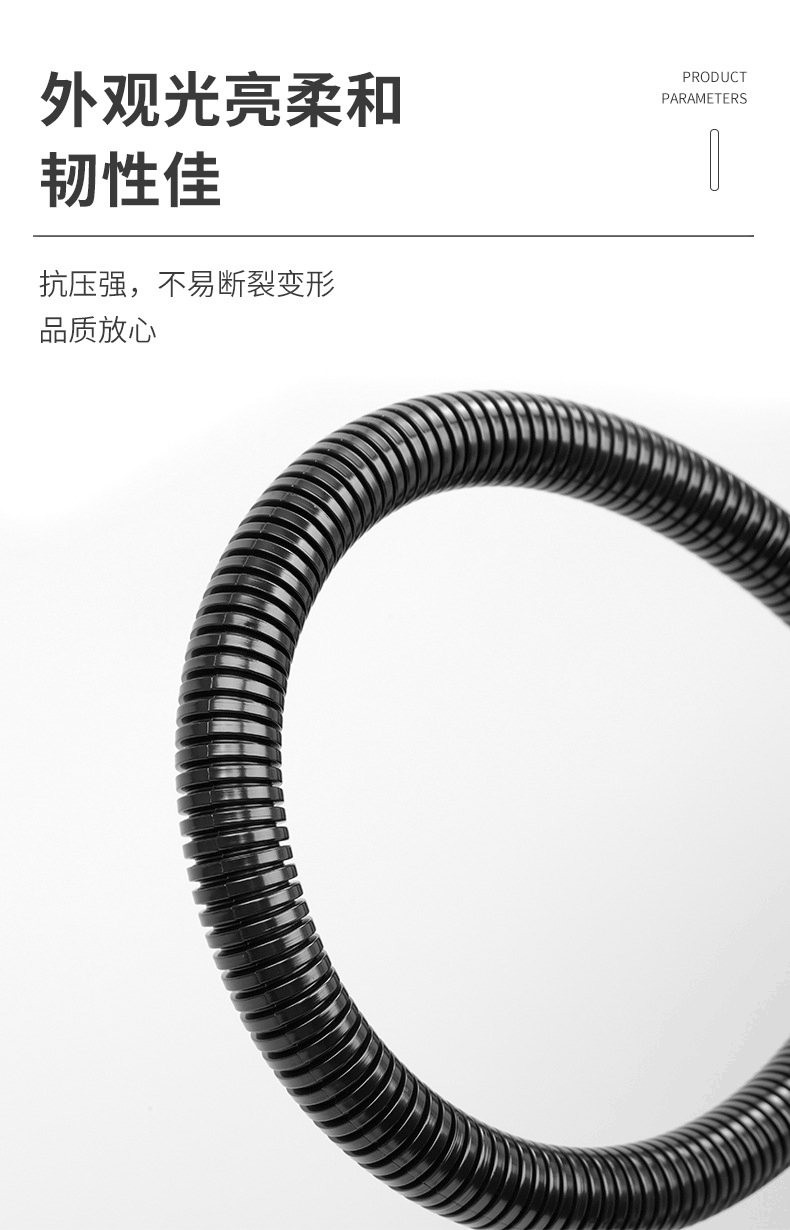 详情_10