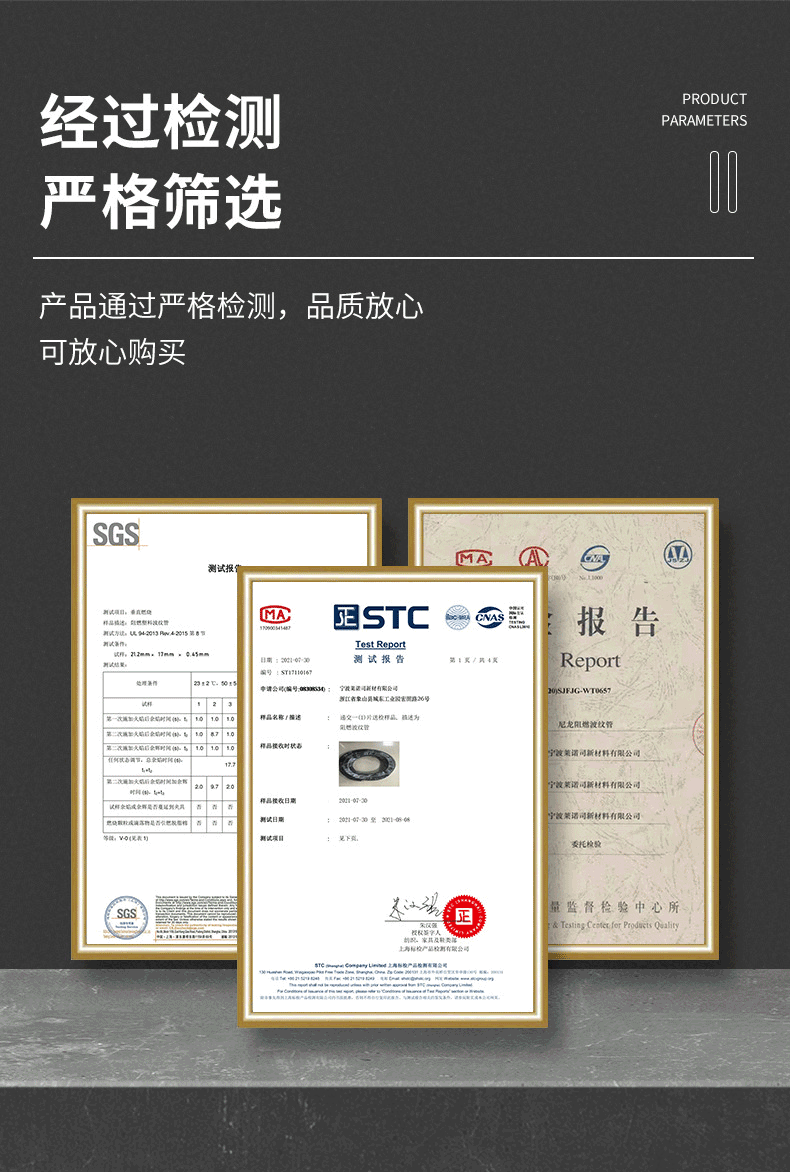 详情_12
