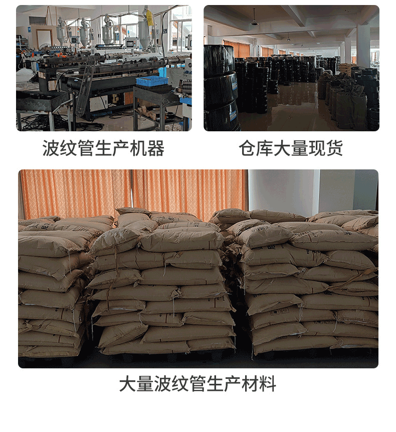 详情_14