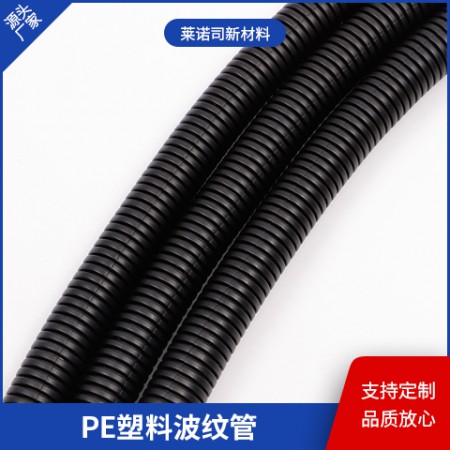 PE塑料波纹管图2