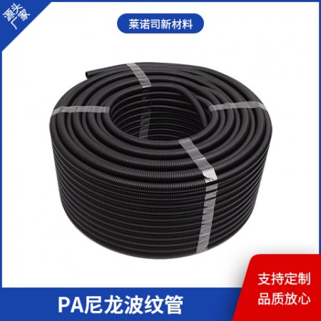 PA尼龙波纹管图3
