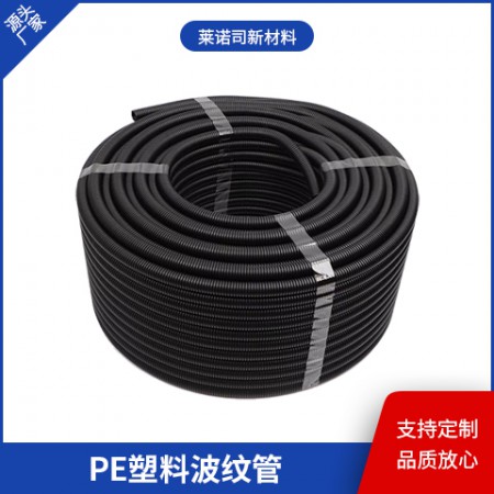 塑料波纹管图2