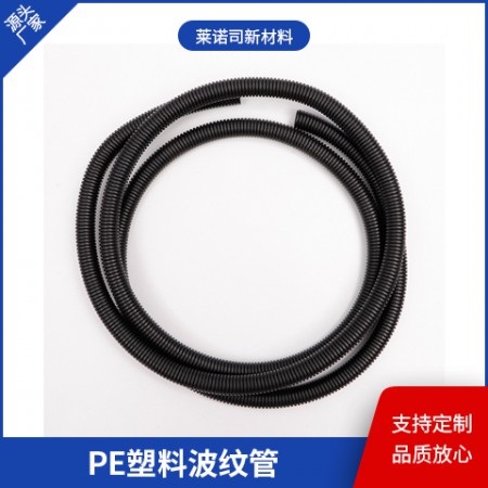 塑料波纹管图3