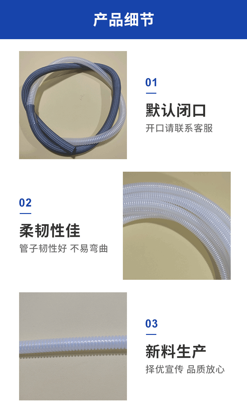 详情_03