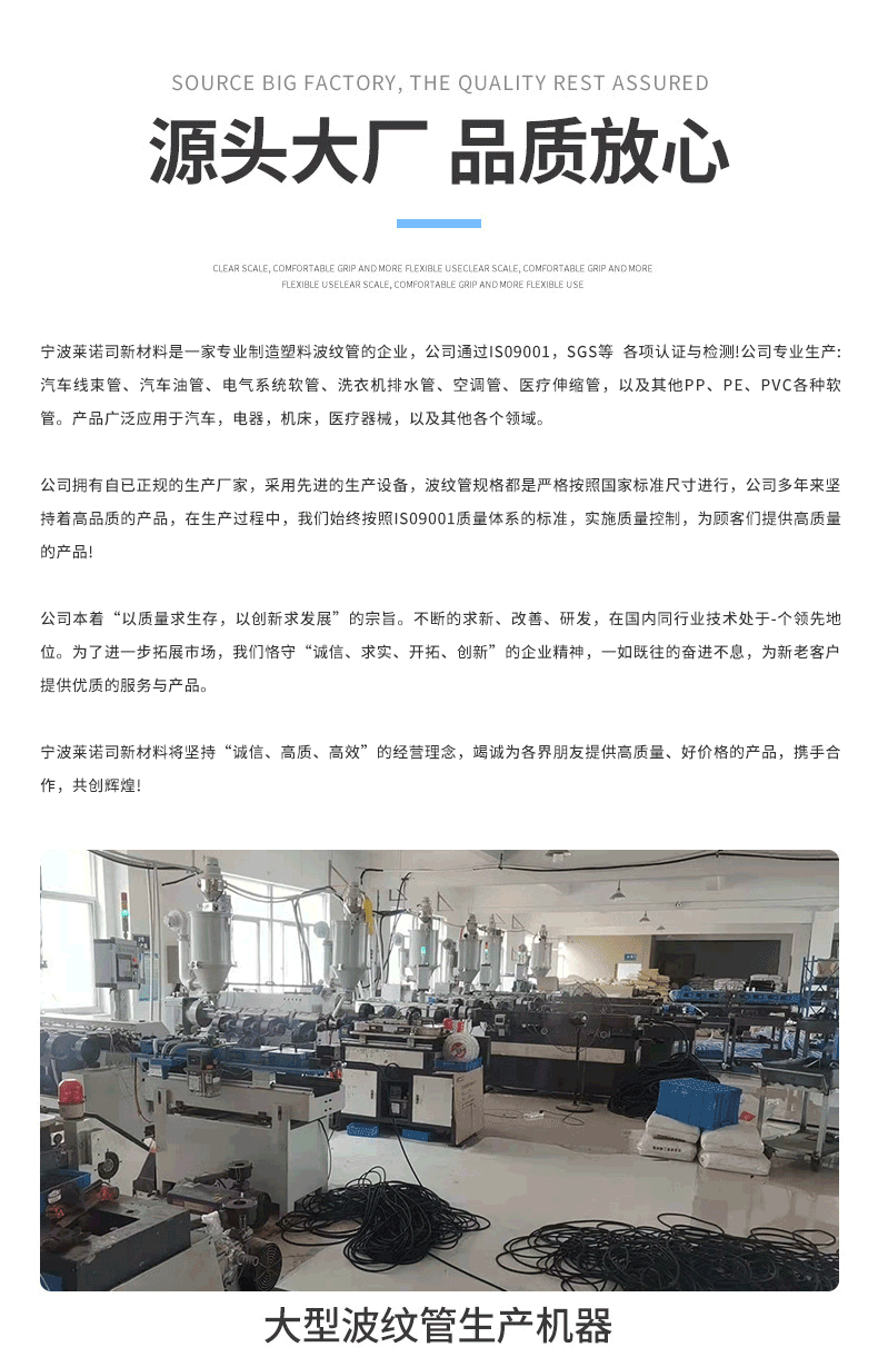 详情_07