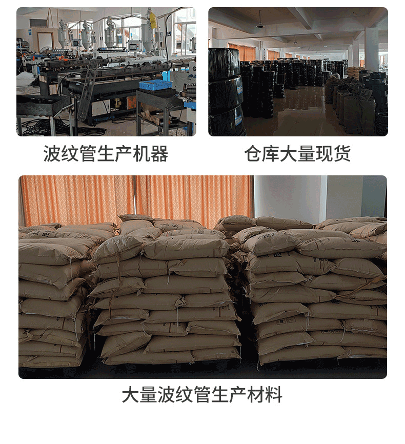 详情_08