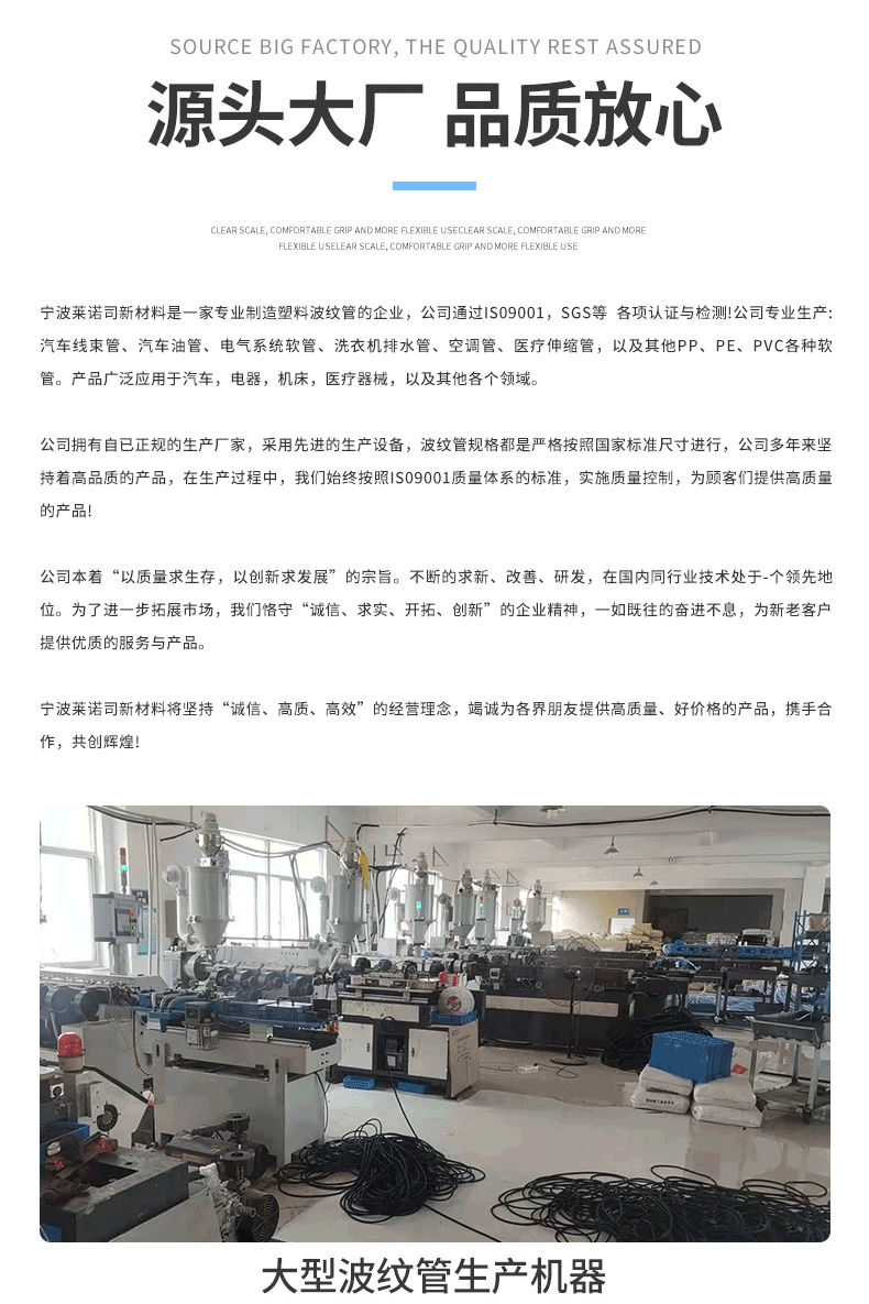 详情_09