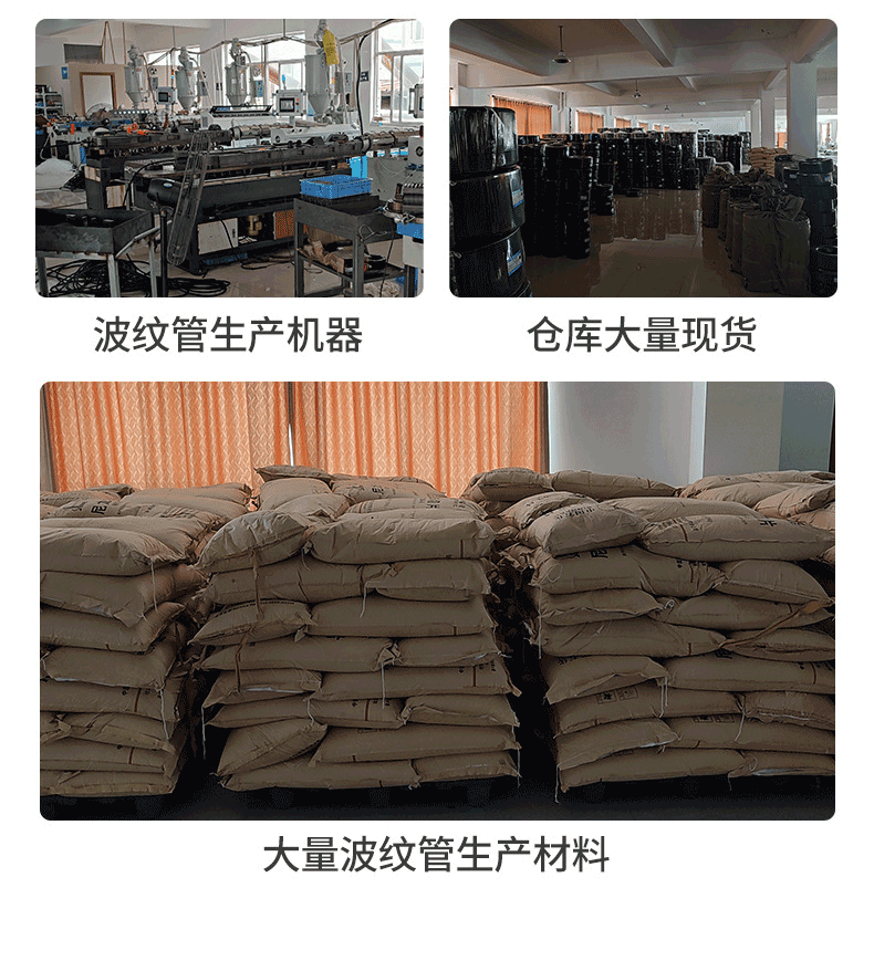 详情_10