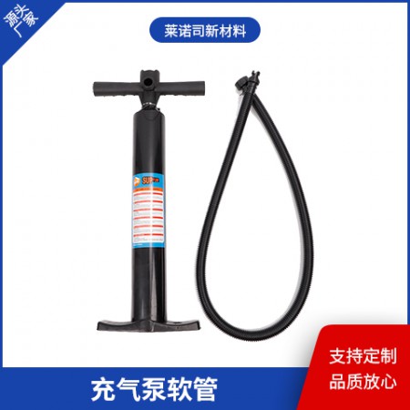 充气泵软管图3