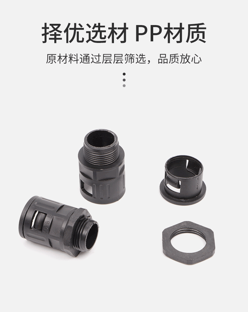 详情_03