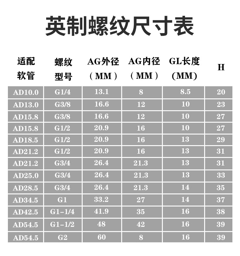 详情_09