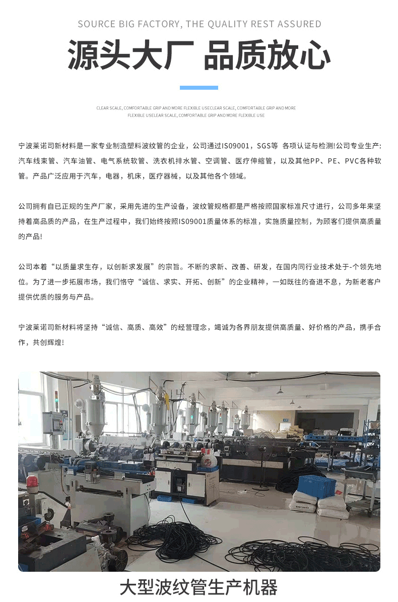 详情_12