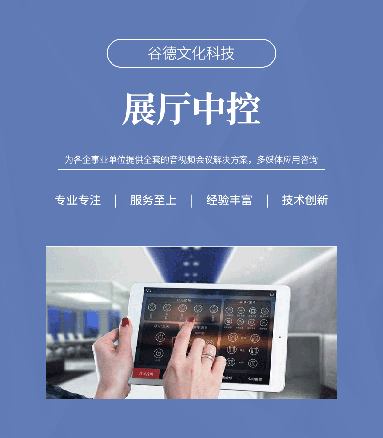 详情_01