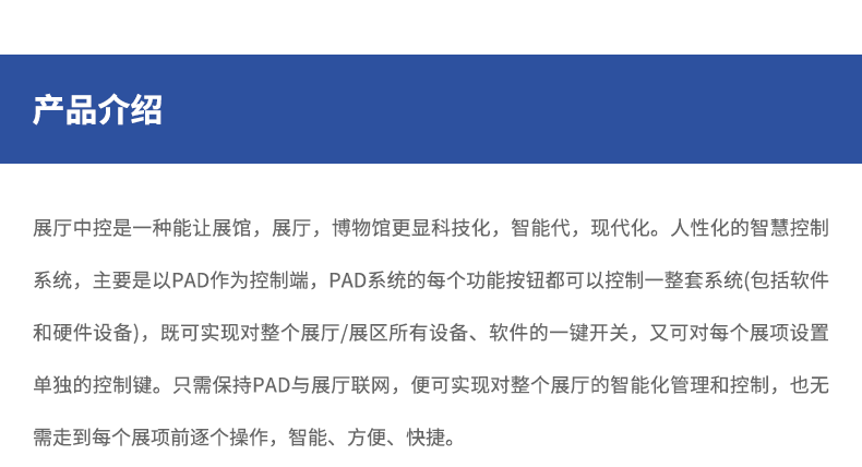 详情_03
