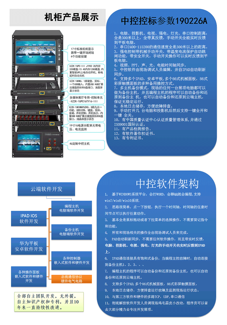 详情_04