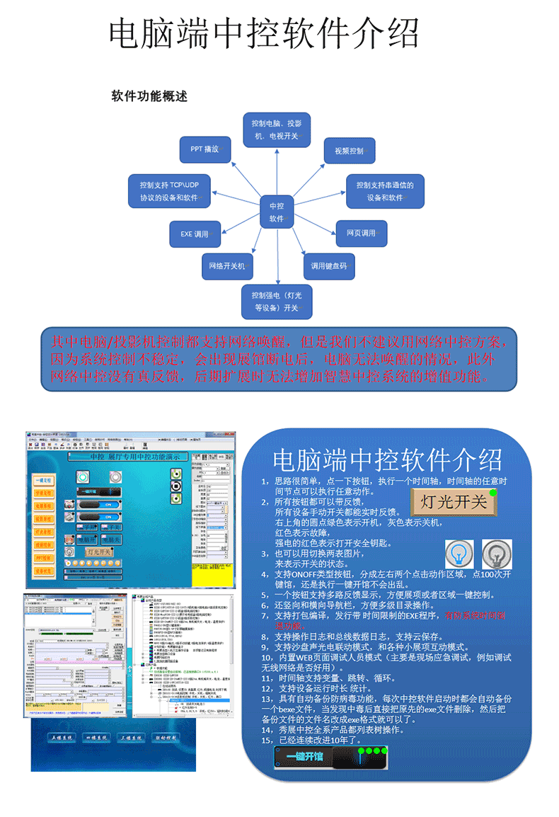 详情_05