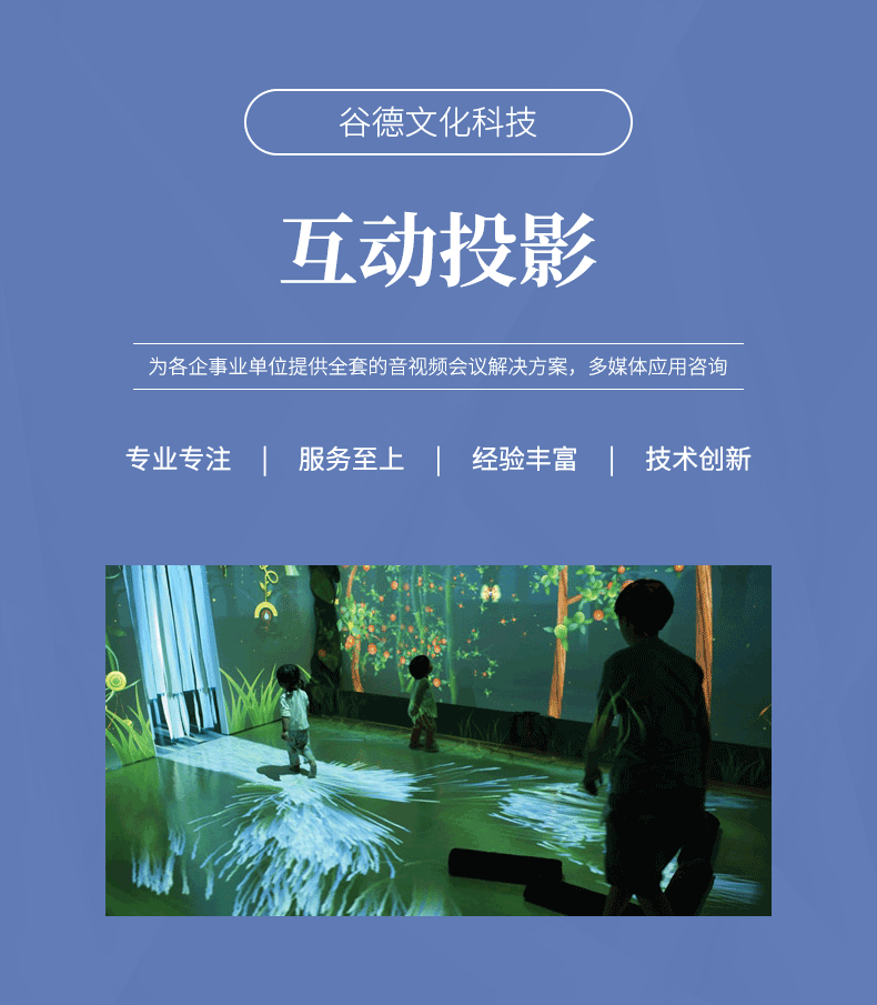 详情_01