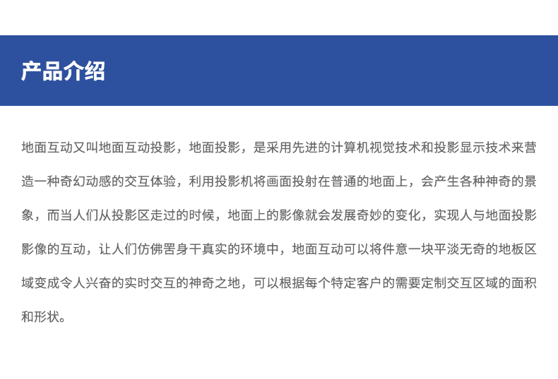 详情_03