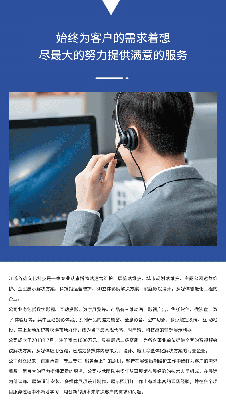 详情_05