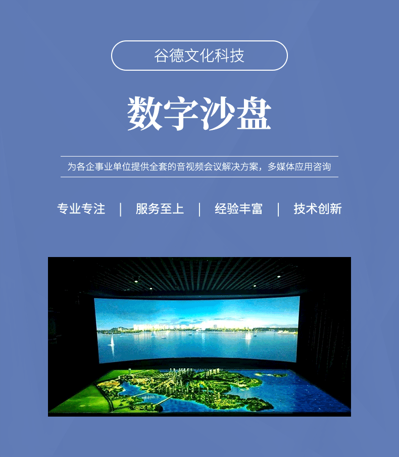 详情_01