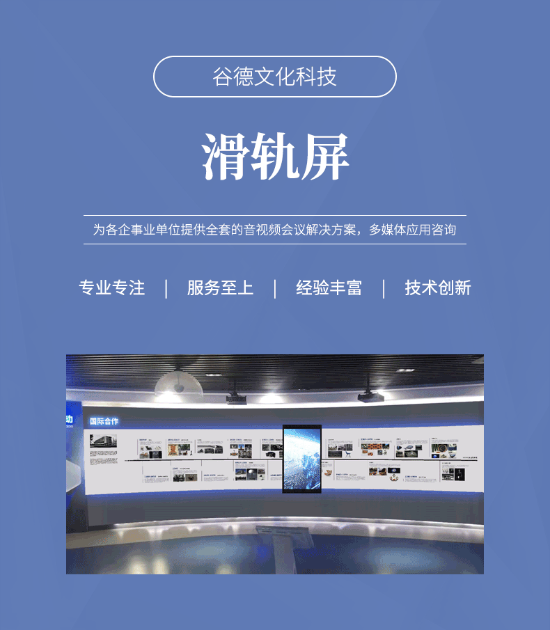 详情_01