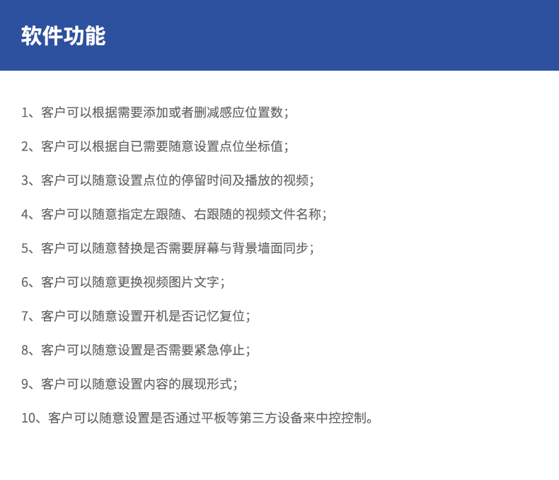 详情_06