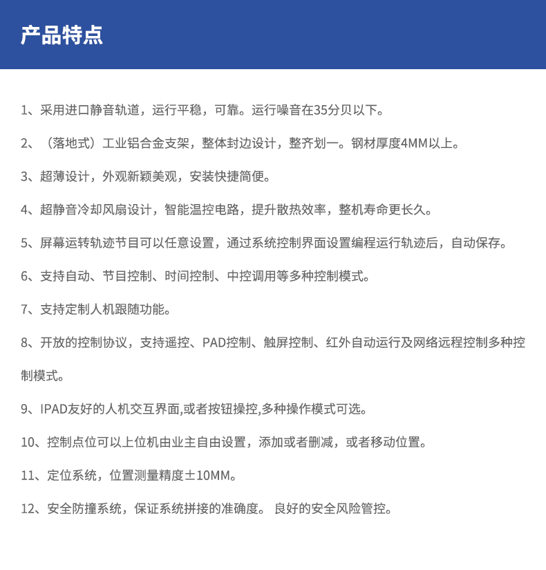 详情_08