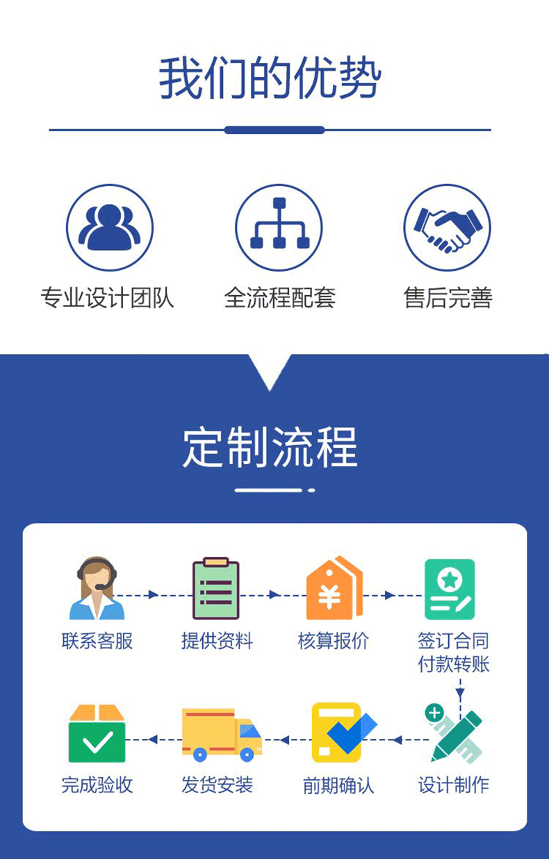 详情_02